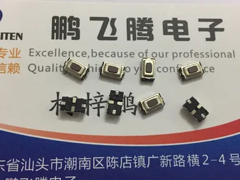 10BUC/lot TJG-325N-V-T/R Taiwan Yuanda BAIE rezistent la apa si Praf Tact Switch 3*6*2.5 SMD 2-picior butonul micro-circulație pachet picior