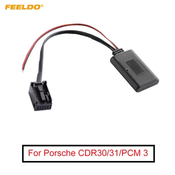 FEELDO Masina Aux-in Bluetooth Wireless Adaptor Modulul Receptor Audio pentru Porsche CDR30/31/PCM CD/DVD Host Cablu AUX