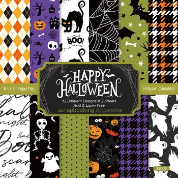 Halloween Mână Cont de Hârtie DIY Manual Scrapbooking 24BUC Mână Cont de Fundal PaperPhoto Albumul Album de Decorare Ambarcațiuni