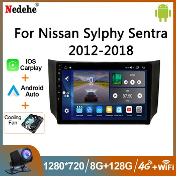 Radio auto Stereo 2 Din Android Carplay Pentru Nissan Sylphy B17 Sentra 12 2012-2018 Player Multimedia, Navigație GPS, Autoradio Wifi